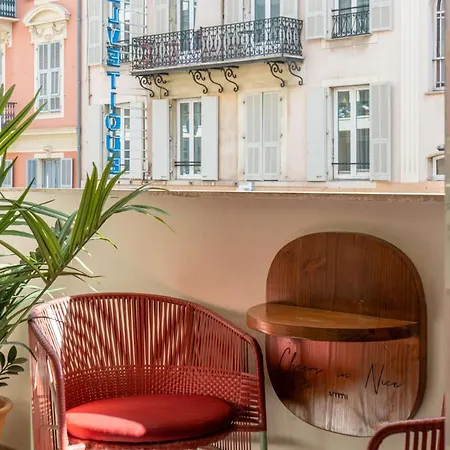 Ammi Lafayette 3* Nizza